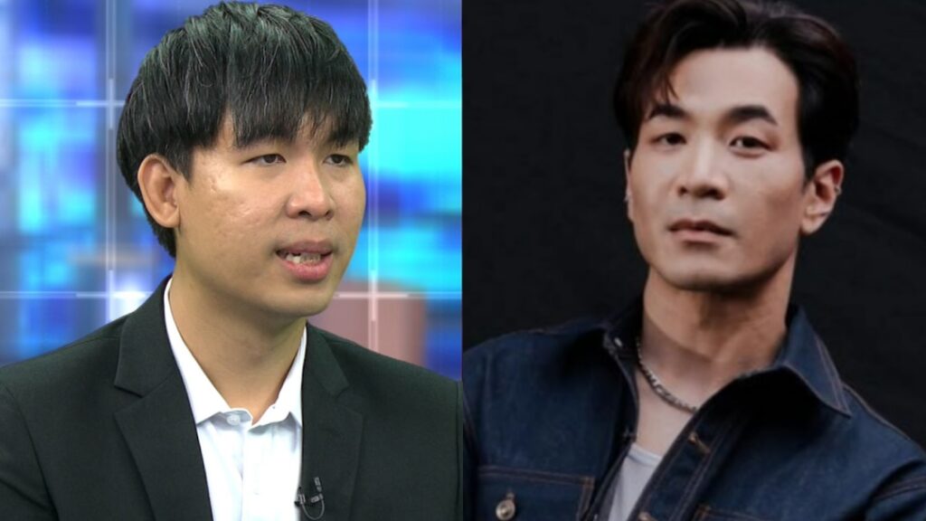 โหนกระแส 20 มค ปก