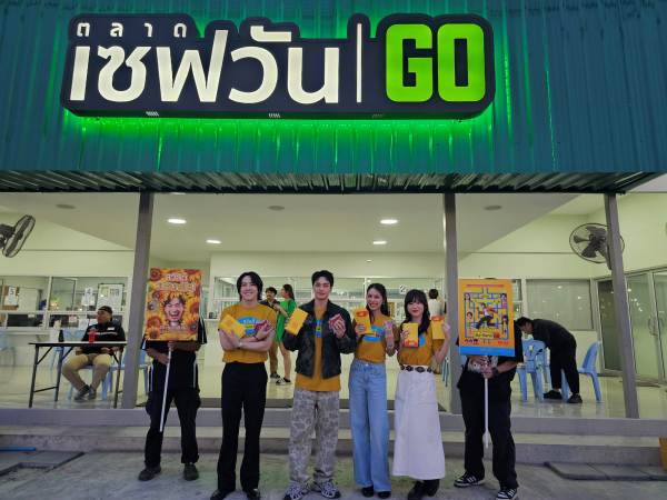 โอบ-พีพี-วิคเตอร์-เบล เดิน TROOP (14)