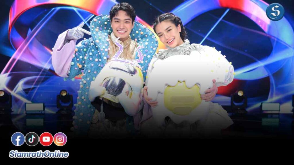 โอบปราง หน้ากากคู่แท้ ปก