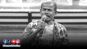 ไมค์ทองคำ