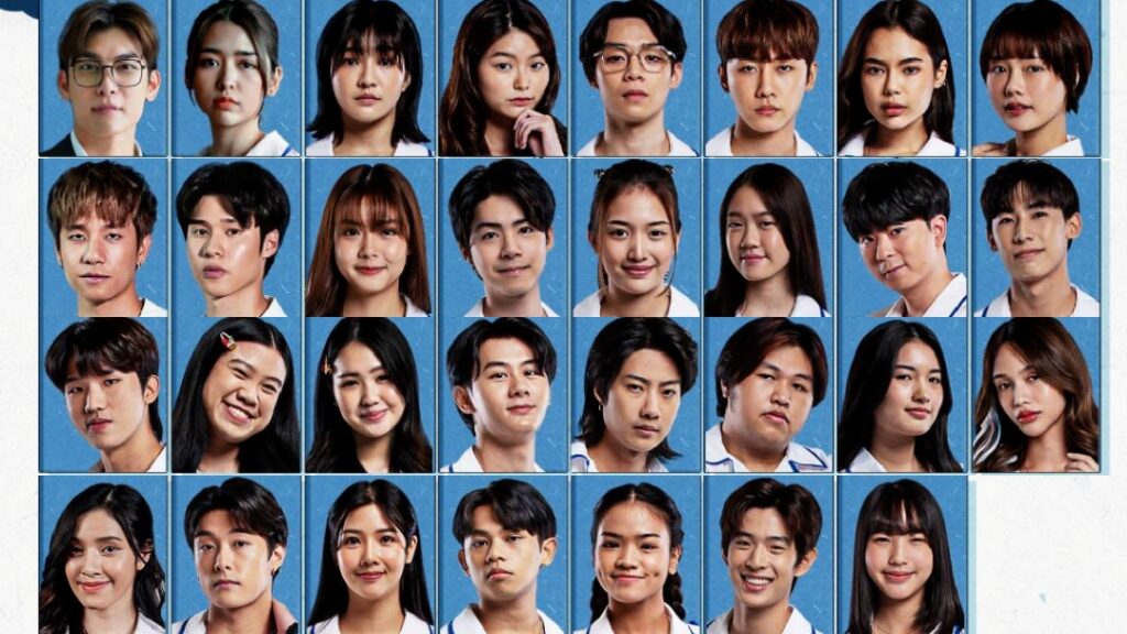 HOMEROOM 29 ตัวประกัน ปก