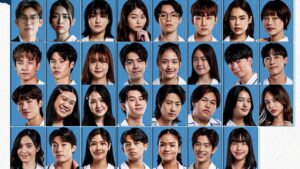 HOMEROOM 29 ตัวประกัน ปก