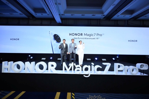  HONOR Magic7 Pro 5G (5)