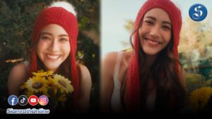 Mai Maitai ความรักดีๆ ปก