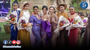 Mrs Thailand world cover