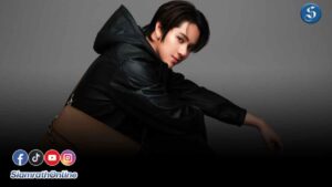 NANON_FRIEND OF COACH SEA cover