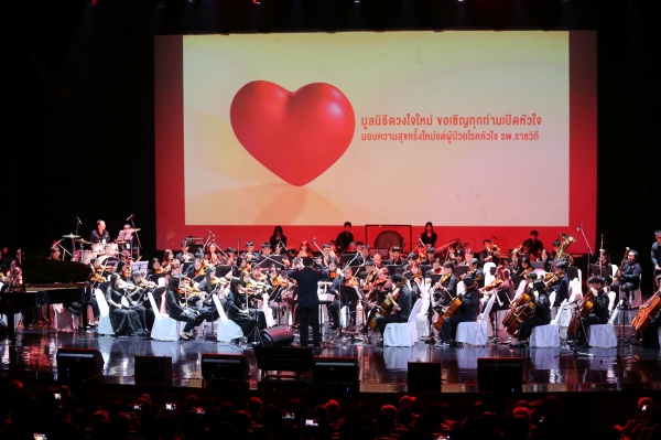 OPEN BOX for OPEN HEART (12)