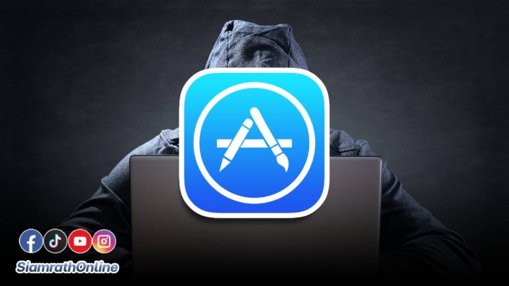 appstore