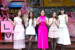 batch_01 ภาพรวมหน้ากรุงทองพลาซา_0