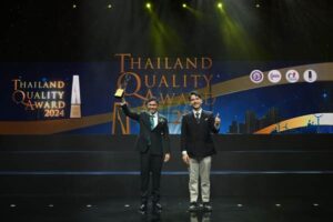 batch_ฉัตรชัย ศิริไล ผู้จัดการ ธนาคารเพื่อการเก_0