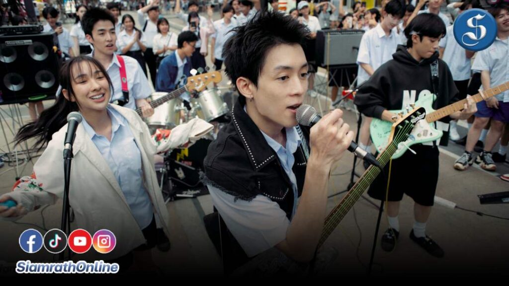 ข่าว “นิว ชยภัค” ยิ้มรับฟีดแบ็ก ส่งเพลง “เ_