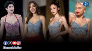 คนดังชุดผีเสื้อ