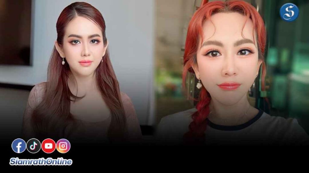 ครูเบียร์ ปก