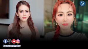 ครูเบียร์ ปก