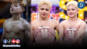 ครูไพบูลย์ คุยแซ่บ เพจ