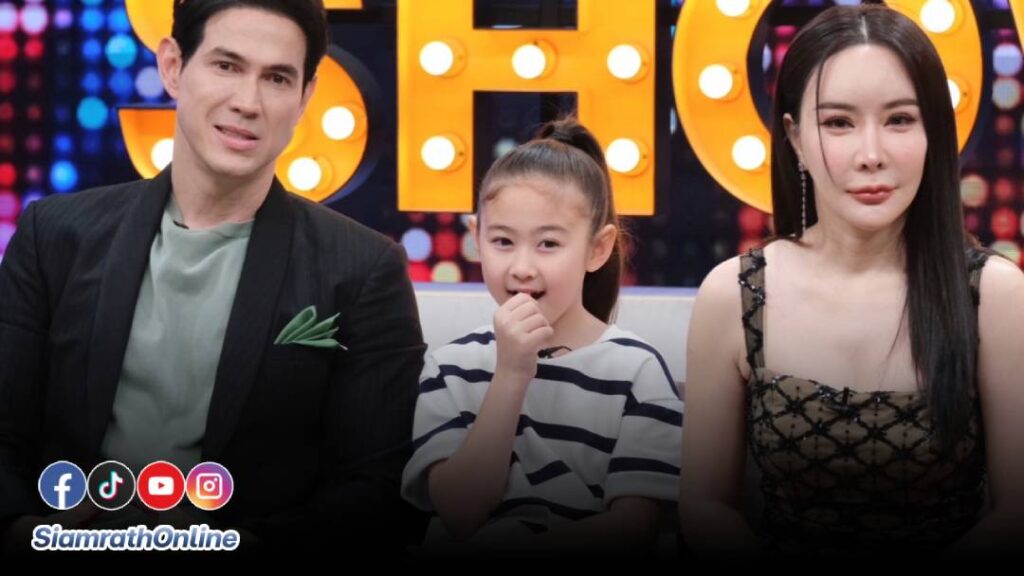 คุยแซ่บโชว์