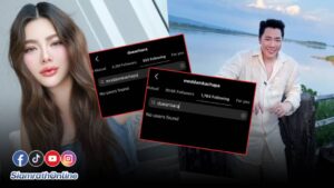 ดิวมดดำ