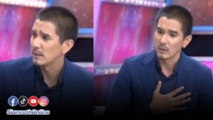 ดีเจแมน