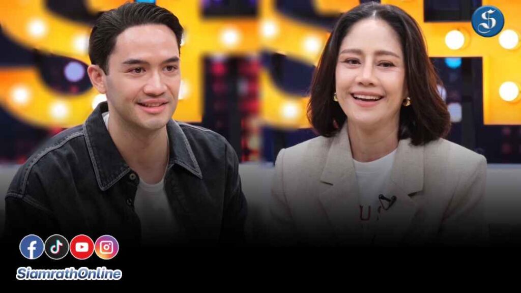 นกสินจัย คุยแซ่บ ปก