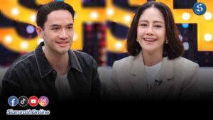 นกสินจัย คุยแซ่บ ปก