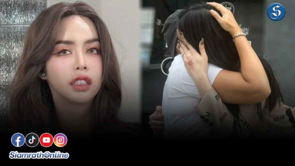 นาราเครปกระเทย เคลื่อนไหว