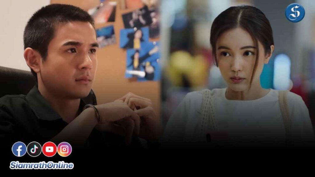 นิว-บัว ในที่เกิดเหตุ ปก