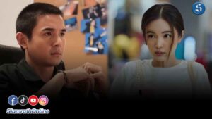 นิว-บัว ในที่เกิดเหตุ ปก