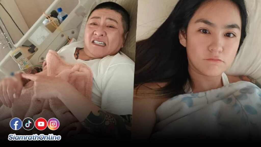 ป๋าต๊อบปีใหม่