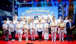 พิธีเปิดงาน บูชาดาวนพเคราะห์ (23)