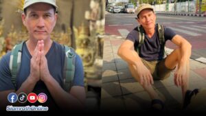 พี่น้อย