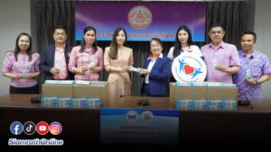 มูลนิธิ