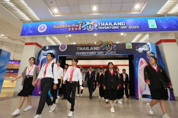 วช งานวันนักประดิษฐ์ (6)