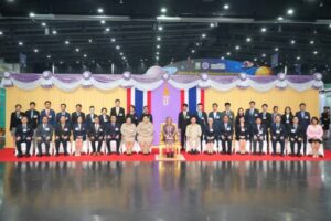 วันนักประดิษฐ์ ประจำปี ๒๕๖๘