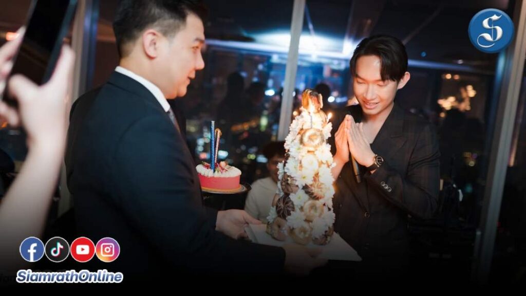 วันเกิดคุณณัฐ ปก