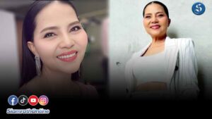 สุนารี เล่าความฝัน ปก