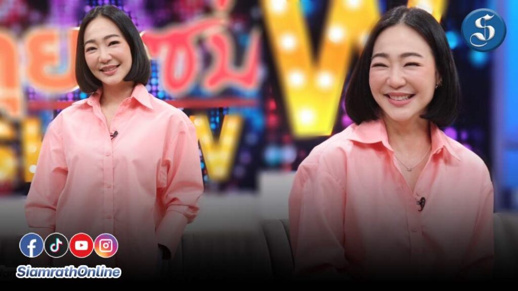 หญิง ไรวินทร์ มูขอเทพ ปก