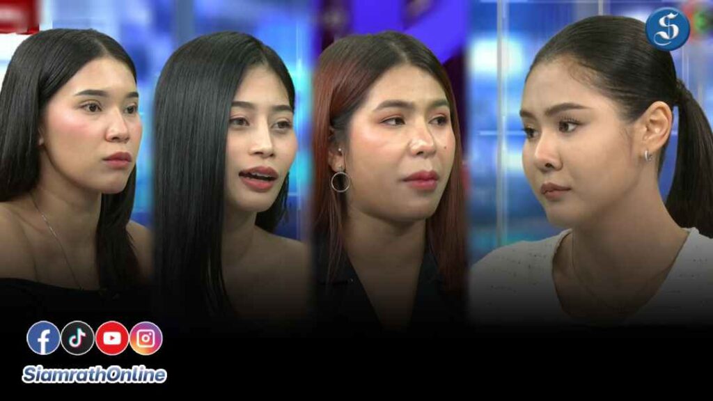 อั้ม เมียกับเด็กเอน ปก