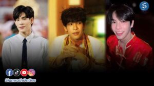 อ้นกษมา ปก