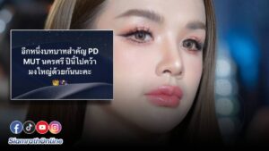 เจนนี่ (5)