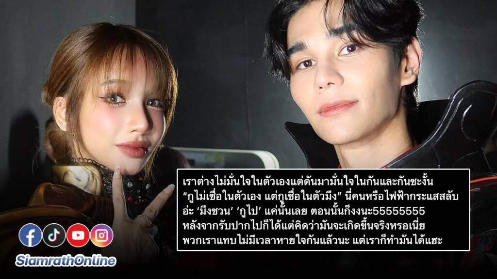 เจฟโบกี้