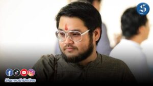 เชฟหมีกากกาก ปก