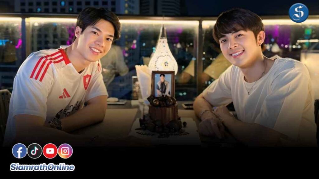 เซอร์ไพรส์วันเกิด คัท ธนวัฒน์ ปก