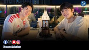 เซอร์ไพรส์วันเกิด คัท ธนวัฒน์ ปก