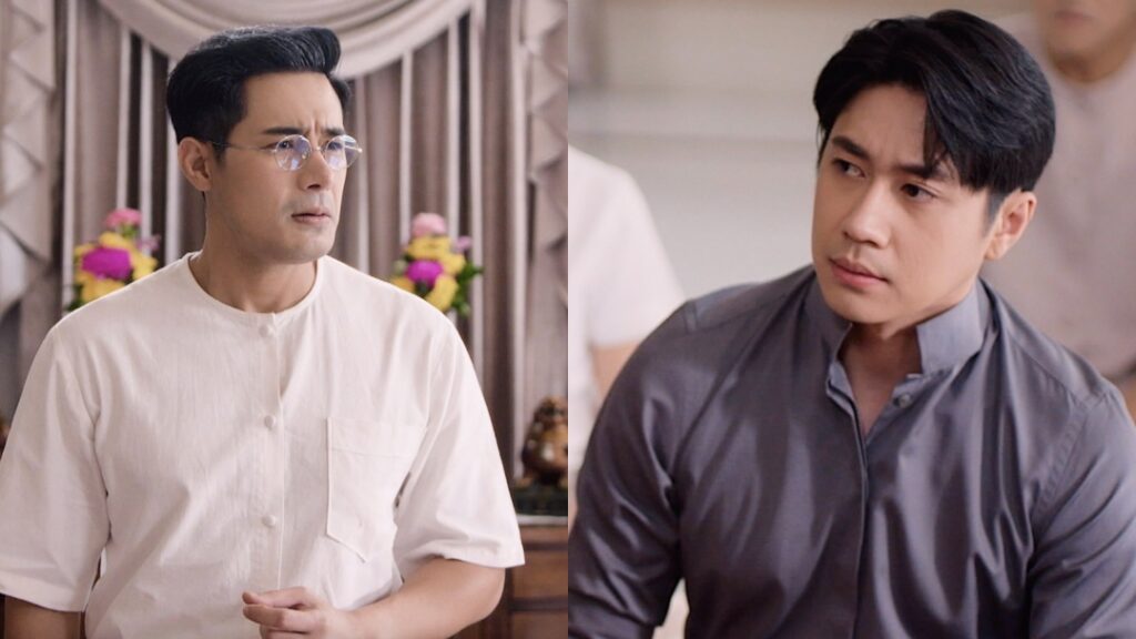 เรือนโชนแสง โฬม แจม ปก