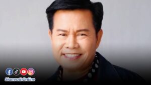 เลขเด็ด