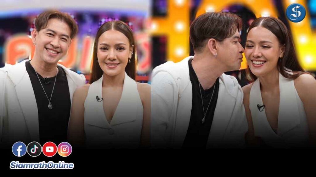 แจ็ค ธนพล แต่งงาน ปก