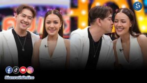 แจ็ค ธนพล แต่งงาน ปก