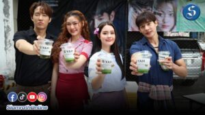 แฟนคลับเพื่อนคณิตเหมามัทฉะแจก