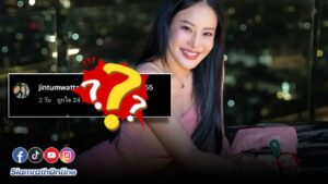 แม่หนิง