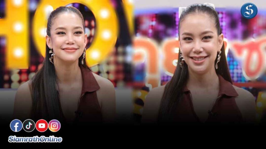 แอรินคุยแซ่บ ปก